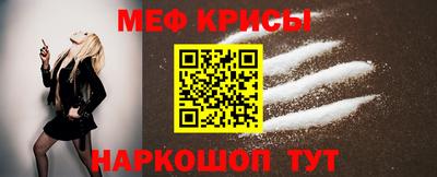 кокс Тверь