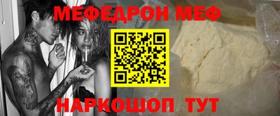 кокс Тверь