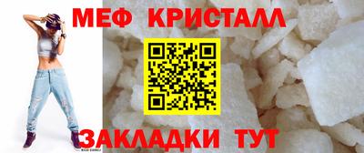 кокс Тверь