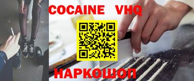 apvp Татарск