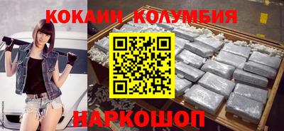 apvp Татарск