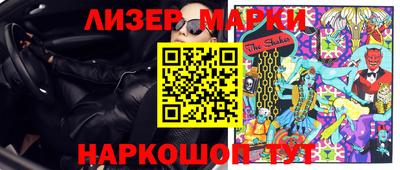 apvp Татарск