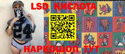 apvp Татарск