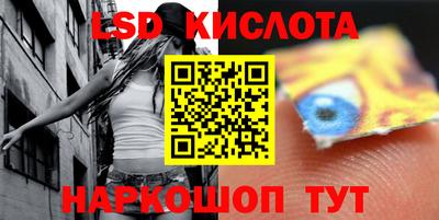 MDMA Тара