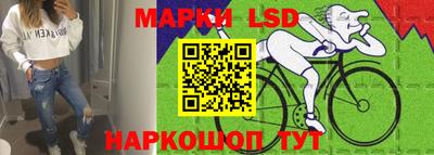 кокс Тверь