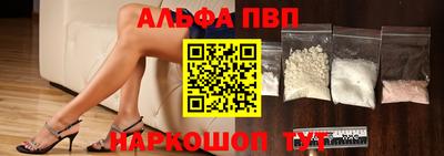 гашиш Тулун