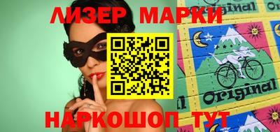 кокс Тверь