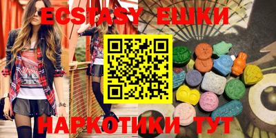 прущая мука Тула