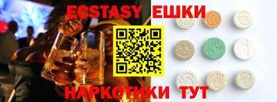 кокс Тверь