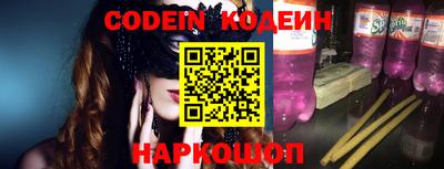 MDMA Тара