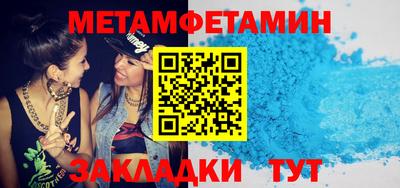 MDMA Тара