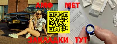 apvp Татарск
