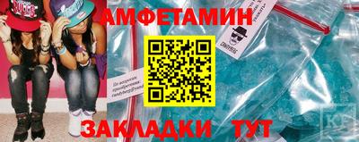 apvp Татарск