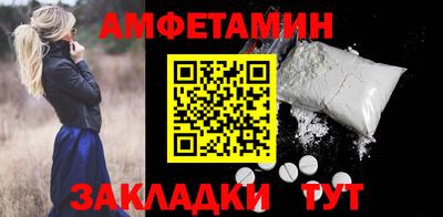 apvp Татарск