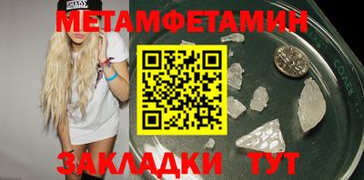 MDMA Тара