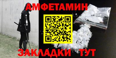 кокс Тверь