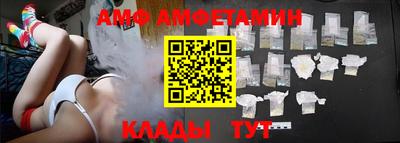 дмт Туймазы