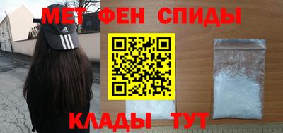 apvp Татарск