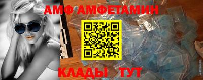 apvp Татарск