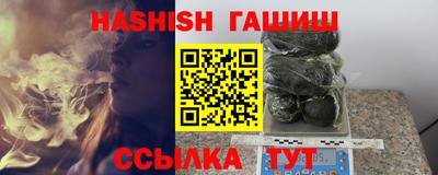 кокс Тверь
