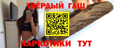 кокс Тверь