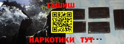 кокс Тверь