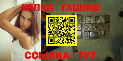 кокс Тверь