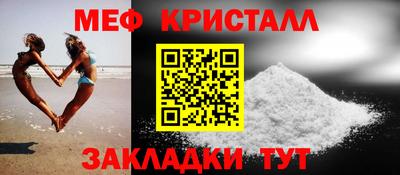 MDMA Тара