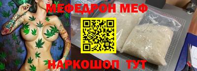 MDMA Тара