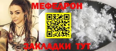 кокс Тверь