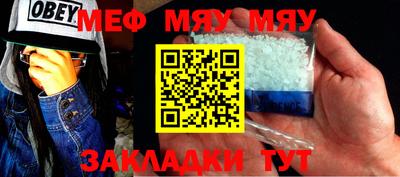 MDMA Тара