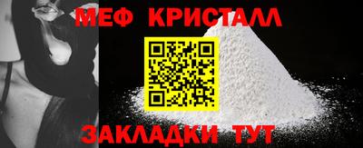 apvp Татарск