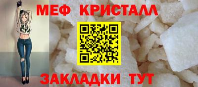 кокс Тверь
