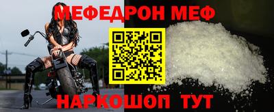 кокс Тверь